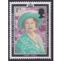 GB 2002 Queen Mother 1st Sc#2044 - USED @I075
