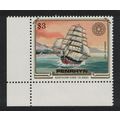 Penrhyn 'Mermerus' Ship $3 Corner 1984 MNH SG#3...