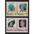 St. Vincent Gren Life and Times of the Queen Mo...
