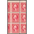 634D, Mint NH 2¢ - HUGE Miscut Error Booklet Pa...