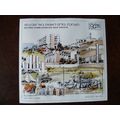 Israel 1990 Beer Sheva 90 National Stamp Exhibi...