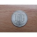 Japan 1990 100 Yen Coin