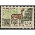 1962 SG 311 - MNH (**) - ANIMAL
