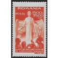 Mi 1021: 1500 L. + 3500 L. red-orange Social Re...