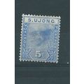 malaya malaysia sg52 sg 52 hm