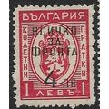 1945 Michel Pa31 - mint no gum