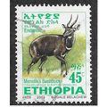 ETH 2002 45c 'MENELIKS BUSHBUCK' FINE USED (EBI...