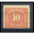 R234 10c Documentary Barely Clears MNH TI WA2047