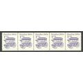 2225b 1c Omnibus Fine MNH Dry Gum PNC 3/5 R0925