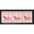 1900 5.2c Sleigh Fine MNH Dry Gum PNC 3/3 PA2307