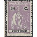 1914 SG 286 - MLH (*) - perf. 12x11.5