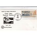 United States 1967 Israel Philatelists Great La...