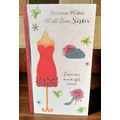 Christmas Cards - Sister - Glitter Card - 001