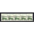 2128a 8.3c Ambulance Fine MNH Dry Gum PNC 1/5 L...