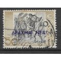 GREECE 1944 50L BLACK AND BROWN Opt'd APAXMAI N...