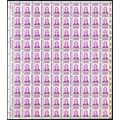 1286, Spectacular Misperforated Error Sheet of ...