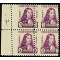 724, Mint NH 3¢ RARE Misperforation Error Block...