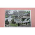 H.S.B Postcard - Trentham Garden scenes, Stoke ...