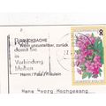 Ludwigshafen Postmark + Slogan Germany 1977 on ...
