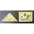 Niger 2005 Mi. 1994 / 1996 5ème Jeux francophon...