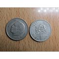 Morocco 1987 1 Dirham Coin