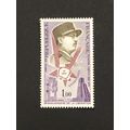 France French mint stamps 1974 30th anniversary...