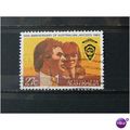 AUSTRALIA 1983 sg 0889 USED