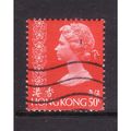 HONG KONG 1973 QEII 50c LIGHT ORANGE VERMILION ...
