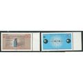 Germany 1983 - SG2025-26 - Europa (unused)
