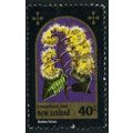 1981 SG 1255 - fine used (o)