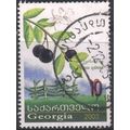 Georgia 2003 - SG408 - 10c multi - Sloe (Prunus...