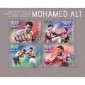CENTRAL AFRICA 2014 SHEET MNH MOHAMED ALI BOXIN...
