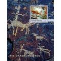 GUINE BISSAU 2003 SHEET MNH RUPESTRY ART PAINTI...