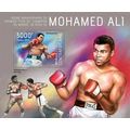 CENTRAL AFRICA 2014 SHEET MNH MOHAMED ALI BOXIN...