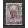 India.75th Birth Anniversary Sarvepalli Radhakr...