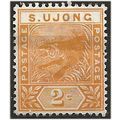 S Ujong (Malaysia) 1894 SG51 2c Orange Mounted ...