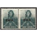 South West Africa 1942 SG116 1 1/2d Myrtle Gree...