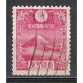 Japan ( Japon ) N° 226 YVERT OBLITERE ( USED )