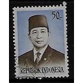 INDONESIA 1974 PRESIDENT SUHARTO 50R BROWN BLUE...