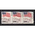 Used 2523 29c U.S. Flag Fine PNC 1/3 PA2987