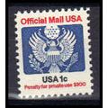 O127 1c Eagle Very Fine MNH KA1311