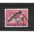 SouthAfrica.SG203 3c Burchell's Gonolek.Type Un...
