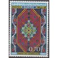 Algérie 1968 Michel 497 Neuf ** Cote (2005) 2.0...