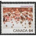 1984 SG 1139 - mint no gum