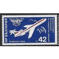 1984 Michel 3323 - mint no gum