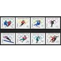 Mi 1457-61, 62A, 63 & 64A: Winter Olympic Games...