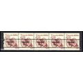 2126a 6c Tricycle Fine MNH Dry Gum PNC 1/5 X0586