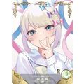 GODDESS STORY NS-10R-17 KAngel- anime waifu