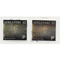 SINGAPORE 1994 LIFE IN CORAL REEF MUSHROOM $2 E...