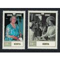 Kenya Queen Elizabeth the Queen Mother 2v 1990 ...